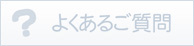 悭邲